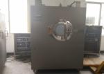 Buy cheap High Efficiency Tablet Coating Machine Laboratory BG-80E for Pharmaceutical and from wholesalers