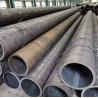 Buy cheap Seamless 12m 6m Low Carbon Steel Tube Cold Rolled Pipe 40ft For Ship Building from wholesalers