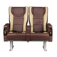 Buy cheap Passenger Vessel Chairs with Aluminium Frame product