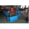 Buy cheap China High Quality 2 Waves Highway Guardrail Roll Forming Machine Drived By 13 sets High Strengthen Rollers from wholesalers