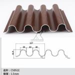 M Shaped Large Aluminum Profiles Exhibition Hall Aluminum Roofing Profiles
