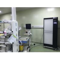 Buy cheap Remove Hospital Bacteria UVC Lights Large Room Air Purifier product
