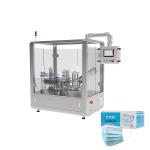 Buy cheap Efficiency Vertical Cartoning Machine 135-350g/m 3 Carton Gram Requirement 2.5KW Motor Power from wholesalers