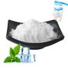 Buy cheap Cooling Agent Ws 23 Powder White Food Grade E Liquids Industry Use from wholesalers