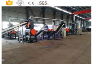 Wholesale 1000kg/h waste tire recycling machine equipment production line for sale from china suppliers