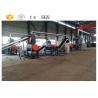 Buy cheap Full automatic waste rubber tire recycling plant cost Malaysia from wholesalers