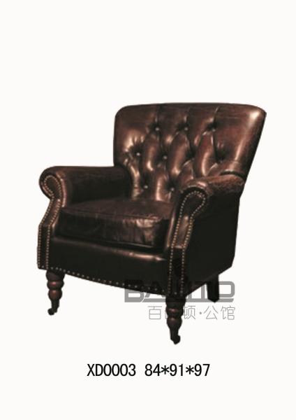 Buy cheap British Europe style leather single sofa furniture,#XD0003 from wholesalers