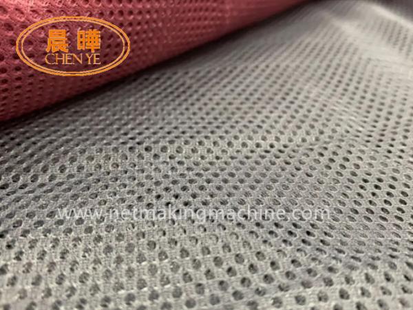 Buy cheap UV Resistant Hail Net Anti Hail Net Machine Quad Hail Net For Vineyard from wholesalers
