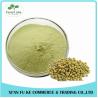 Buy cheap Rich Nurtrition Instant Freeze -Dried Green Mung Bean Powder from wholesalers