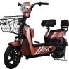 Buy cheap 14 Inch Full Suspension Electric City Bike 350W 48V 12ah 2 Seat Electric Bicycle from wholesalers