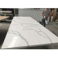 Buy cheap Gray And White Quartz Tile Countertop Kitchen Cabinet Top Customised Size product