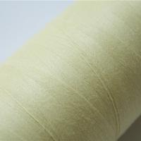 Buy cheap 100%para aramid sewing thread heat insulation thread product