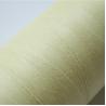 Buy cheap Fireproof Sewing Thread - Smooth, High Elongation for Durability and Safety from wholesalers