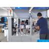 Buy cheap Computer Vision System for Preform Feeding Orientation and Defect Detection from wholesalers