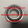 Buy cheap Chrome Steel Single Row Tapered Roller Bearing 1982F/1924A/Q VQ519 from wholesalers