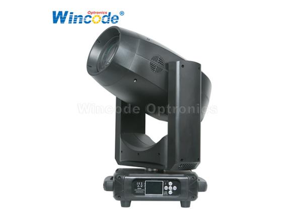 Buy cheap 440Watt Beam Spot Wash Zoom Moving Head Light With Super CMY CTO from wholesalers