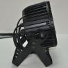 Buy cheap High quality Outdoor 9x18W 6in1 RGBWA UV Waterproof Mini LED Lights from wholesalers