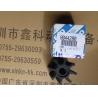 Buy cheap Italy IVECO diesel engine parts，Iveco generator accessories,Impeller of seawater pump for iveco,8044280 from wholesalers
