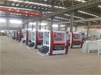 QINGDAO GORLD INDUSTRIES CO., LTD.