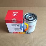 Diesel Engine Sany Excavator Parts , B222100000520 Excavator Fuel Filter Element