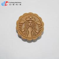 Buy cheap Customize Yucheng Mooncake Production Line Full Auto High Speed product