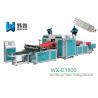 Buy cheap Hot Handle Bag Making Machine / Non Woven Bag Cutting Machine 60 Pcs/Min from wholesalers