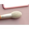 Buy cheap Vonira Beauty Custom Nude Pink Color Basic 10 Pieces Makeup Brushes Collection Set de Brochas de Maquillaje Profesional from wholesalers