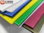 Non Toxic Corrugated Plastic Floor Protection Sheets