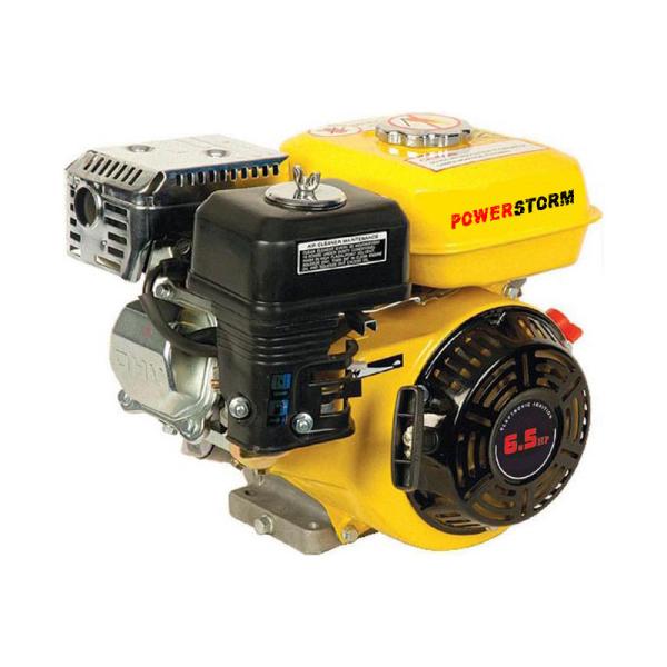 Buy cheap 6.5HP 196cc Gasoline Engine from wholesalers