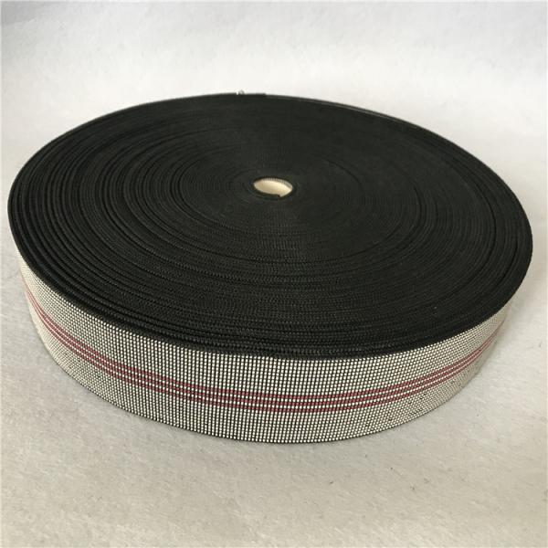 Buy cheap 40% elongation PE elastic webbing straps 50mm Width For Sofa Seat from wholesalers