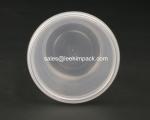 Plastic cup for yogurt