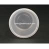 Buy cheap 0.5kg yogurt bucket from wholesalers
