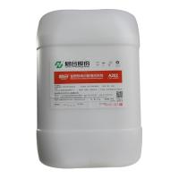 Buy cheap Single Group Silicon Wafer Cleaning With Perfect Performance Price Ratio product