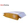 Buy cheap Glossy Side Gusset Tin Tie Coffee Bags 0.05 - 0.2mm Thickness For Coffee Bean Packaging from wholesalers