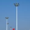 Buy cheap SS400 Octagonal Anti Rust Flood Light Poles With Inner Climbing Ladder For Residential Area Lighting from wholesalers