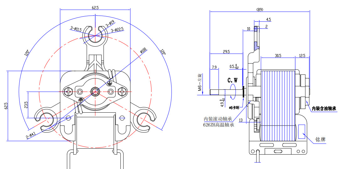 Air Fryer 1 Phase AC Motors Shaded Pole 0.55A 50HZ With Thermal Fuse