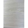 Buy cheap Crown Cut 0.4mm Thick Reconstituted Wood Veneer For Furniture from wholesalers