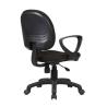 Buy cheap Cheap China Fabric Office Chair from wholesalers