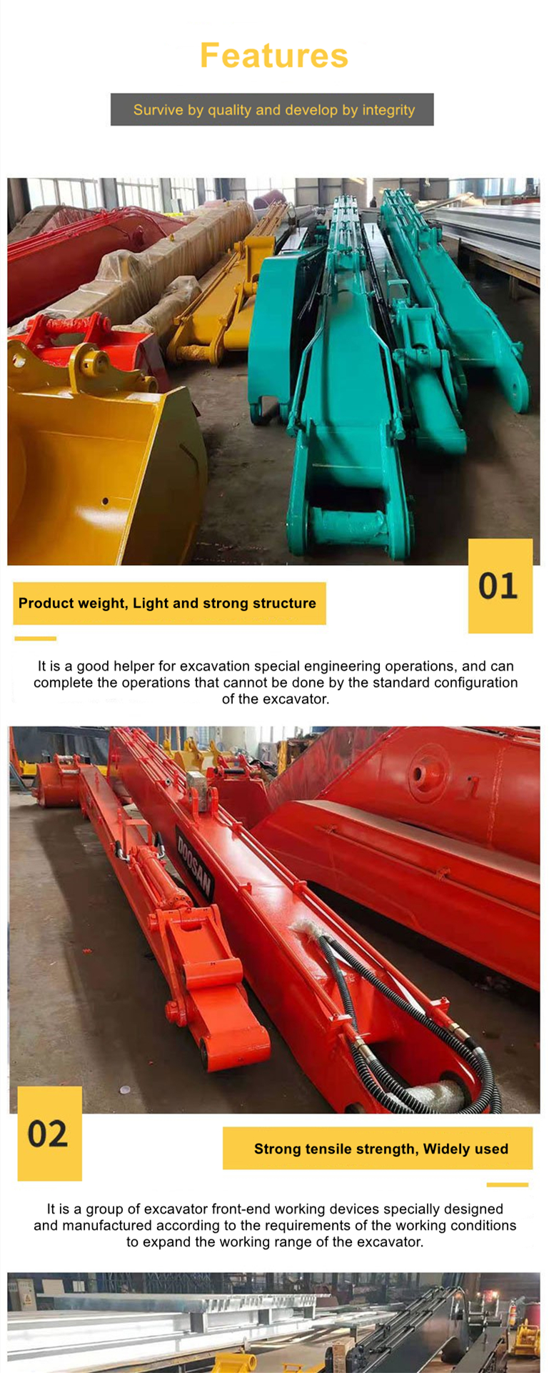 Customize all kinds standard arm two-section boom arm excavator long reach boom Manufacturers