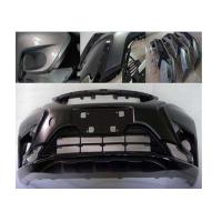 Buy cheap Car Front Bumper Lamp Vacuum Casting Prototype ABS product