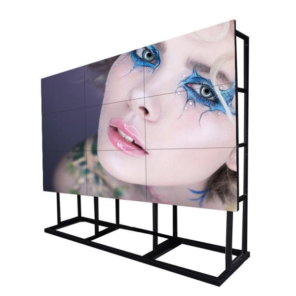 Buy cheap 2x2 46inch Ultra Narrow 1.7mm Bezel LCD Video Wall HR46FB 3x3 Video Wall from wholesalers