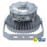 Buy cheap 30W-80W LED Explosion Proof Flood Light from wholesalers