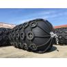Buy cheap yokohama pneumatic rubber fender/marine rubber fender/boat fender rubber/surface pressure from wholesalers