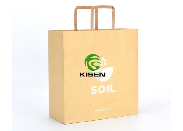 Buy cheap Reusable Kraft Paper Shopping Bags With Paper Handle Cardboard Inserted Bottom from wholesalers