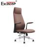 Buy cheap Brown Leather Chair With Armrests Swivel Adjustable Lumbar Support from wholesalers