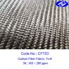 Buy cheap Thick 0.3mm Car Spare Parts Twill Carbon Fiber Fabric from wholesalers