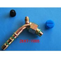 Buy cheap H Charge Port AC Compressor Adapter Fittings 5/8 O-Ring 90 Degree product
