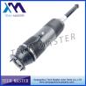 Buy cheap Mercedes CL & S Class W220 W215 ABC Shock Strut Left Rear 2203209113 2203208913 from wholesalers