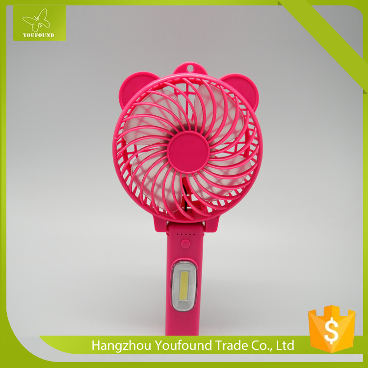 BS-5501C COB Light Mini Fan Portable Rechargeable Li-ion Battery Fan