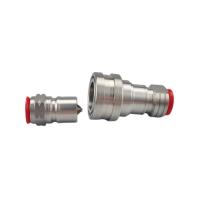Buy cheap 0.5'' Hydraulic Hose Quick Connect product